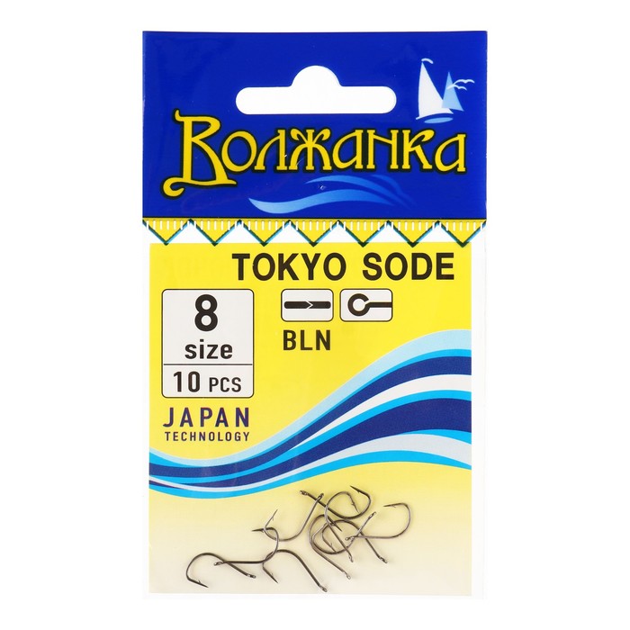 

Крючки "Волжанка" Tokyo Sode № 8, 10 шт