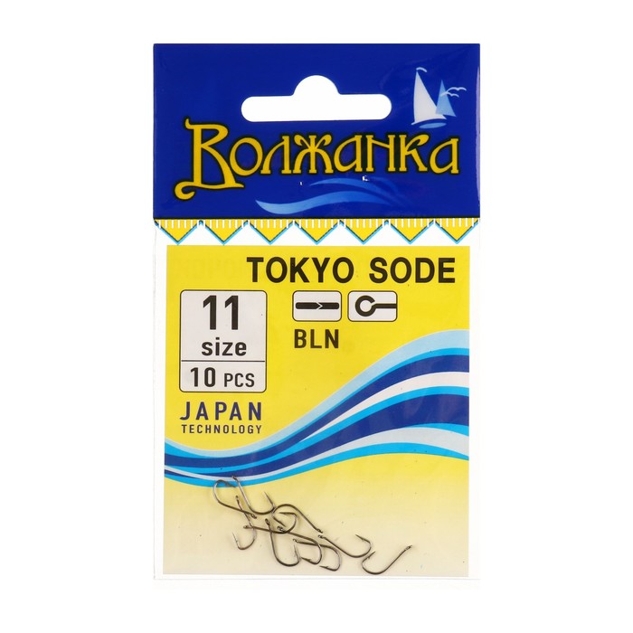

Крючки "Волжанка" Tokyo Sode № 11, 10 шт