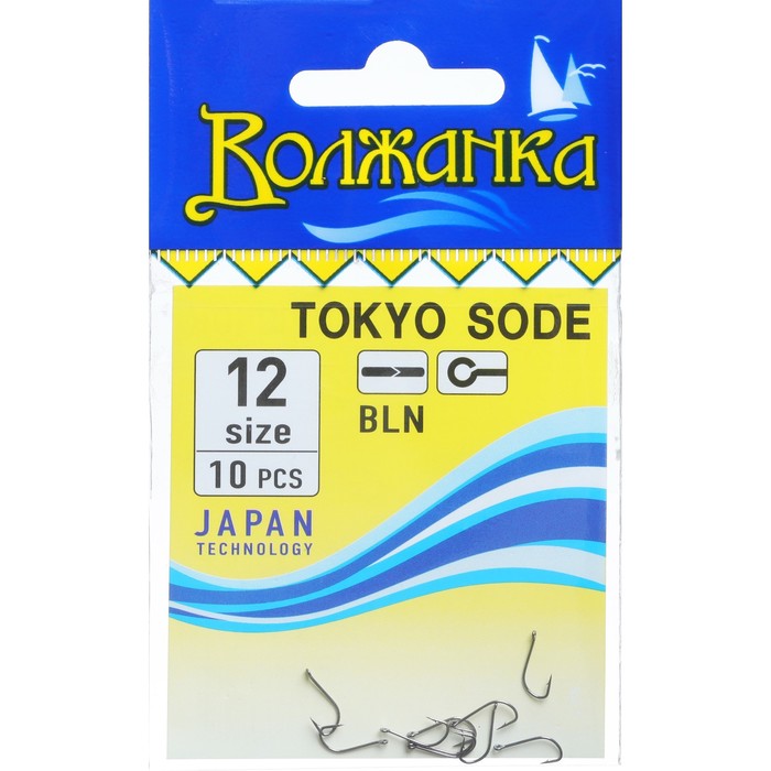 

Крючки "Волжанка" Tokyo Sode № 12, 10 шт