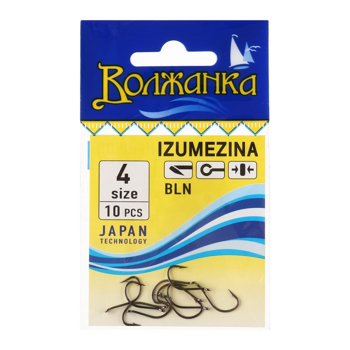 

Крючки "Волжанка" Izumezina № 4, 10 шт