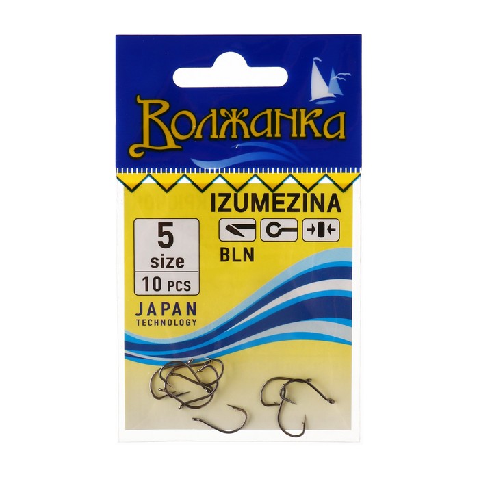 

Крючки "Волжанка" Izumezina № 5, 10 шт