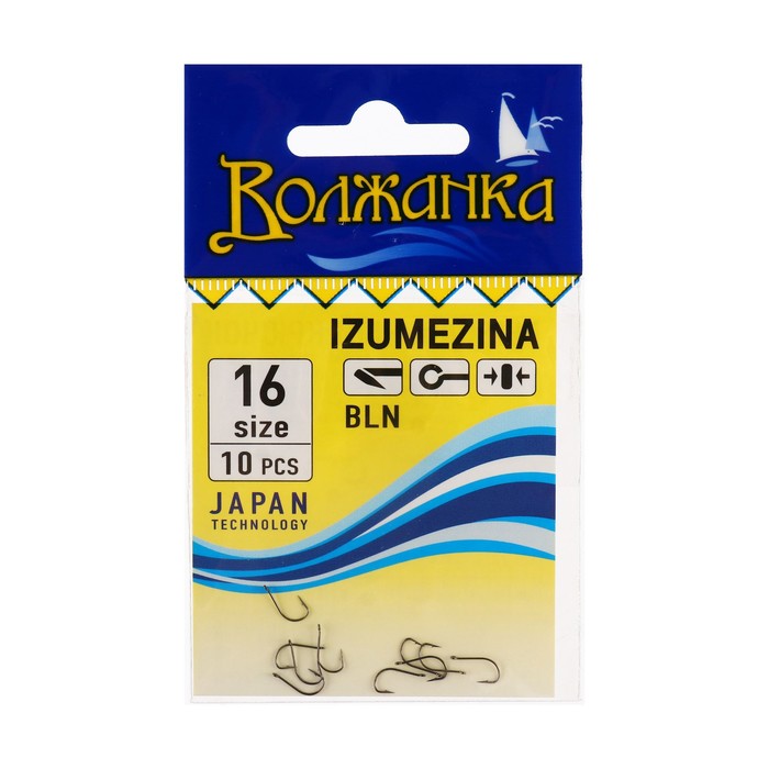 

Крючки "Волжанка" Izumezina № 16, 10 шт