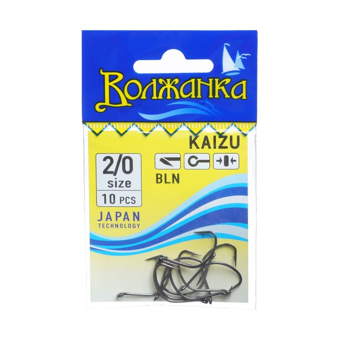 

Крючки "Волжанка" Kaizu № 2/0, 10 шт