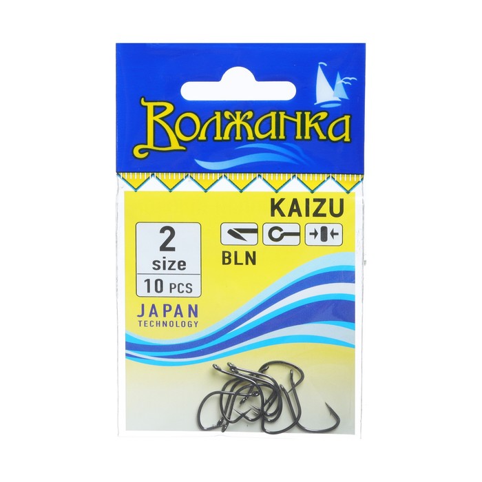 

Крючки "Волжанка" Kaizu № 2, 10 шт