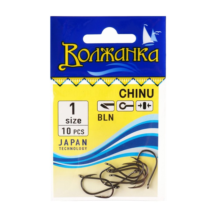 

Крючки "Волжанка" Chinu № 1, 10 шт