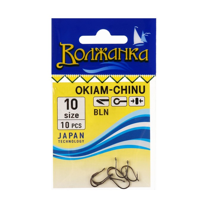 

Крючки "Волжанка" Okiam-Chinu №10, 10 шт