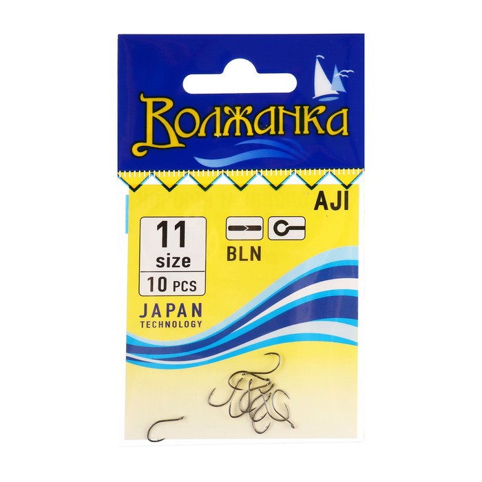 

Крючки "Волжанка" Aji №11, 10 шт