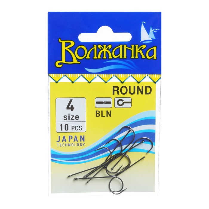 

Крючки "Волжанка" Round № 4, 10 шт