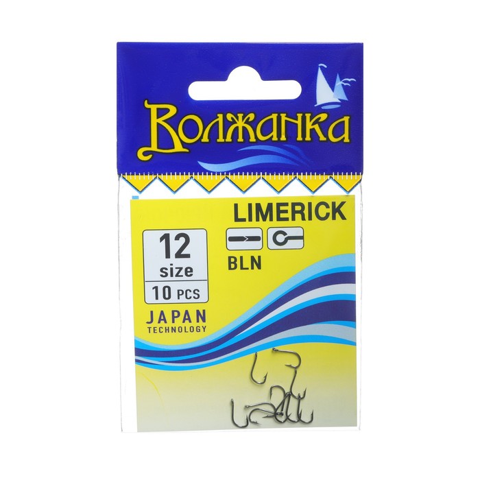 

Крючки "Волжанка" Limerick № 12, 10 шт