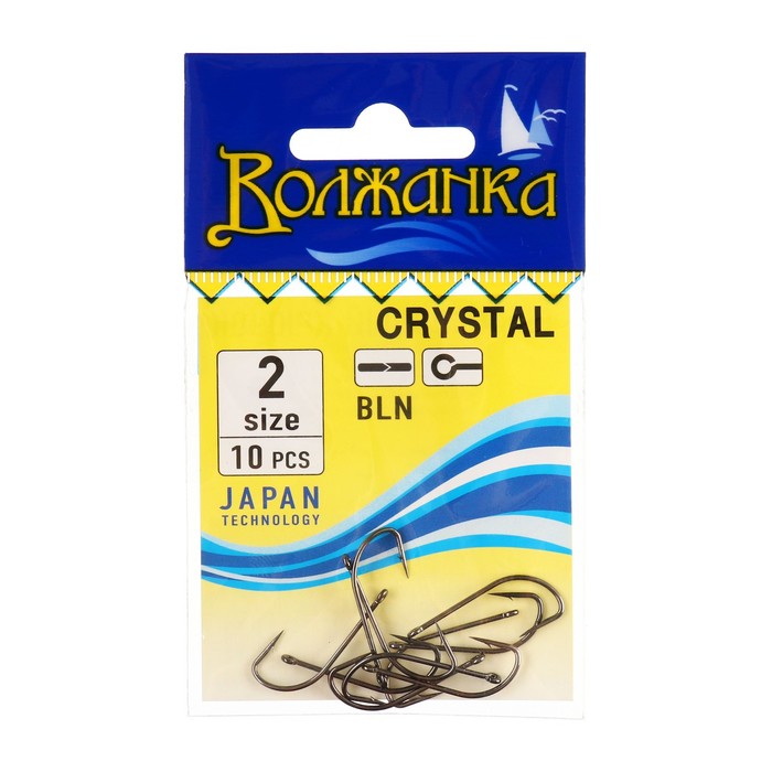 

Крючки "Волжанка" Crystal № 2, 10 шт