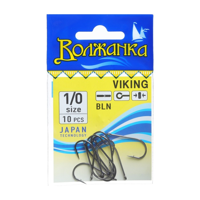 

Крючки "Волжанка" Viking № 1/0, 10 шт