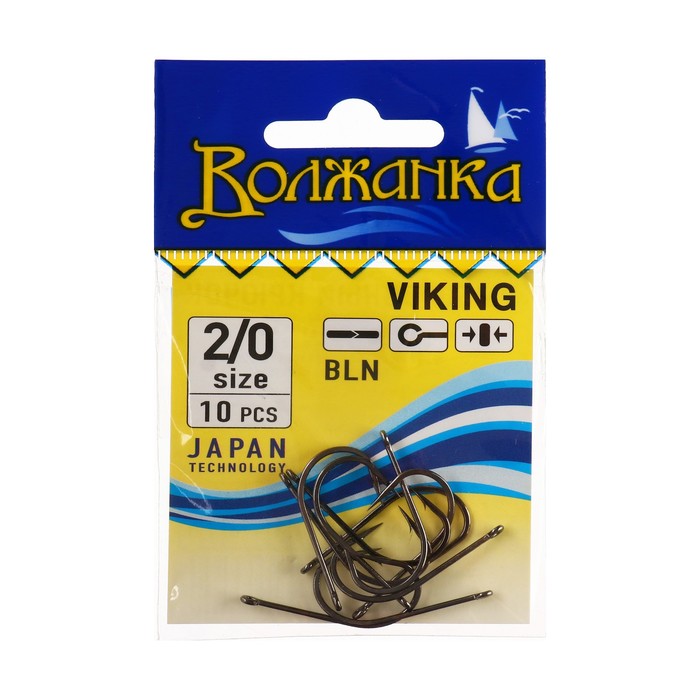 

Крючки "Волжанка" Viking № 2/0, 10 шт