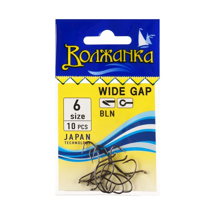 

Крючки "Волжанка" Wide Gap № 6, 10 шт