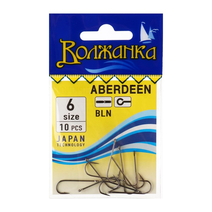 

Крючки "Волжанка" Aberdeen № 6, 10 шт