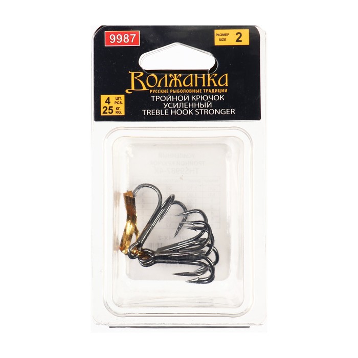 

Крючок тройной Volzhanka Treble Hook Stronger № 2, 4 шт
