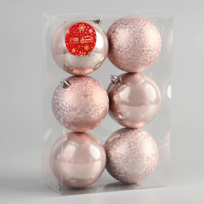 фото Набор шаров пластик d-7,5 см, 6 шт "чары волшебства" пудровый зимнее волшебство