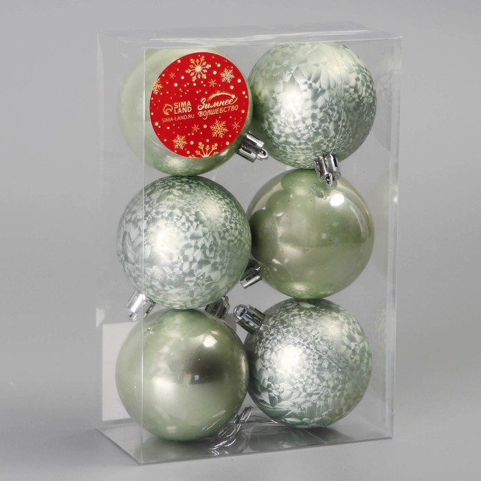 фото Набор шаров пластик d-5,5 см, 6 шт "чары волшебства"зелёный зимнее волшебство