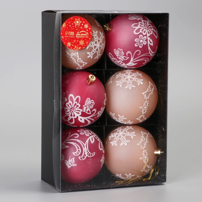 фото Набор шаров пластик d-7,5 см, 6 шт "ажур" красный белый зимнее волшебство