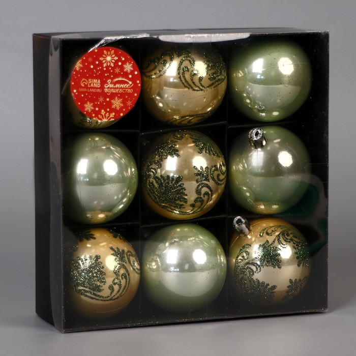 фото Набор шаров пластик d-5,5 см, 9 шт "ажур" золото зимнее волшебство