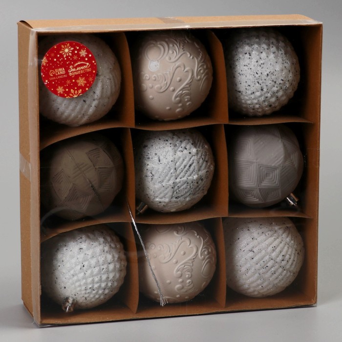 фото Набор шаров пластик d-7,5 см, 9 шт "чудо-узоры" матовый микс зимнее волшебство