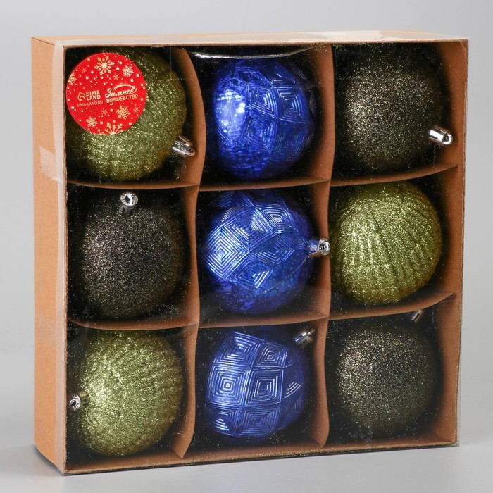 фото Набор шаров пластик d-7,5 см, 9 шт "чудо-узоры" зелёный синий зимнее волшебство