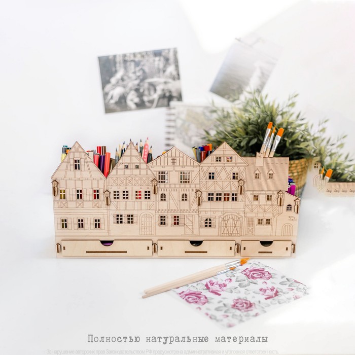 Подставка для карандашей и ручек Robokub «Домики Фахверк»