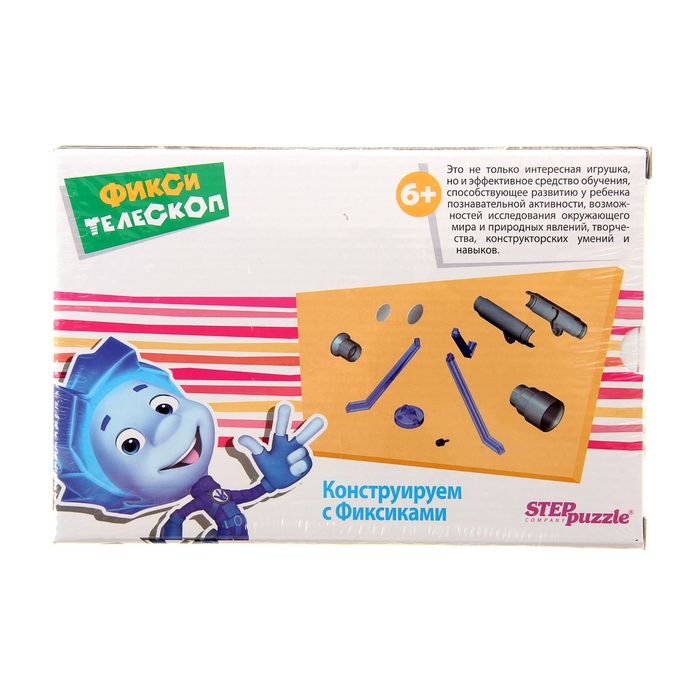 Развивающая игра "Фикси - телескоп"