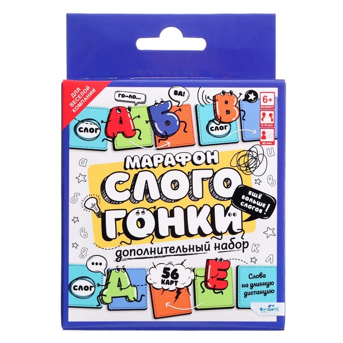 

Настольная игра «Слогогонки. Марафон», дополнительный набор