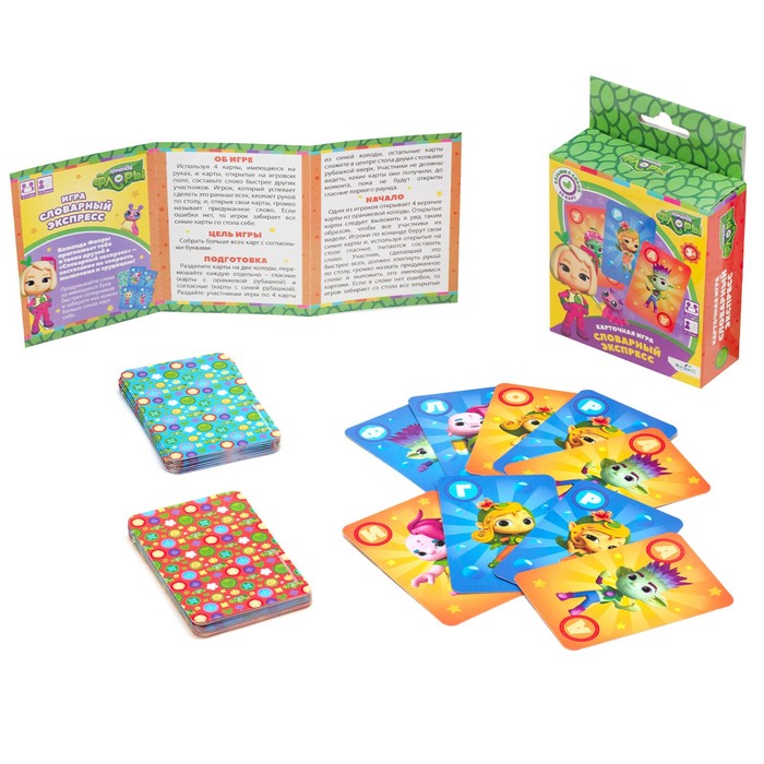 

Настольная игра «Команда Флоры. Словарный экспресс»