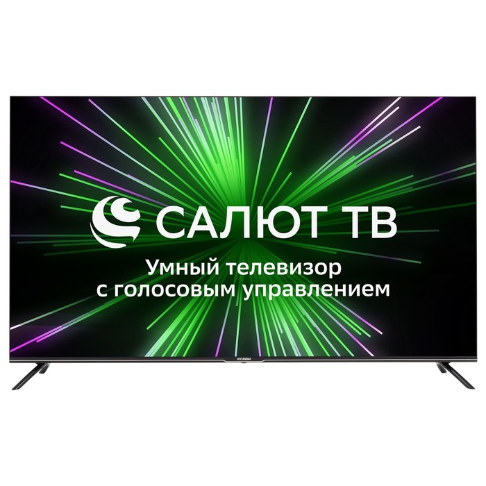 

Телевизор Hyundai H-LED55BU7000,55",3840x2160, DVB-C/T2/S/S2, HDMI 3, USB 2, SmartTV, черный