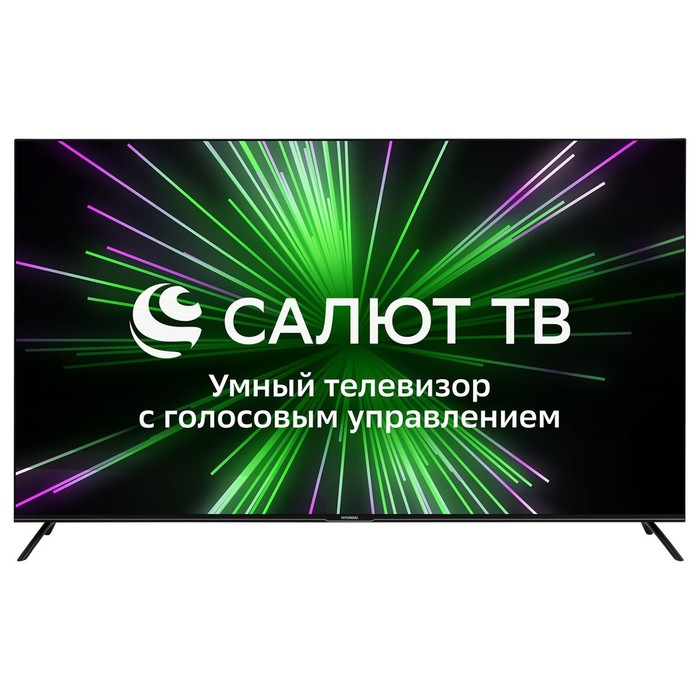 Телевизор Hyundai H-LED65BU7000,65,3840x2160, DVB-C/T2/S/S2, HDMI 3, USB 2, SmartTV, черный
