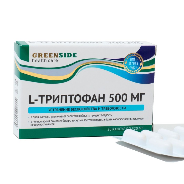 

L-Триптофан 500 мг, 20 капсул, 520 мг
