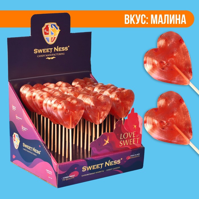 Карамель леденцовая Сердце SUPER FOOD на палочке, 30 г пряник пекарня sofi сердце на палочке 45 г