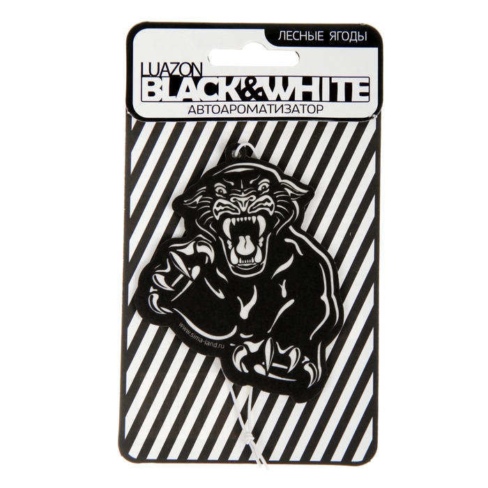 Ароматизатор в авто серия Черно-белые "Пантера", ягодный микс