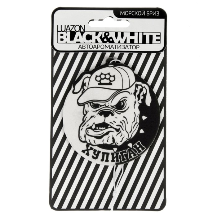 Ароматизатор в авто серия Черно-белые "Смертельно опасен", новая машина