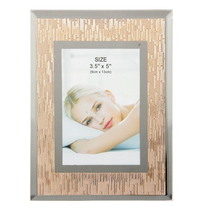 Фоторамка "Гладь пустыни" 9х13 см