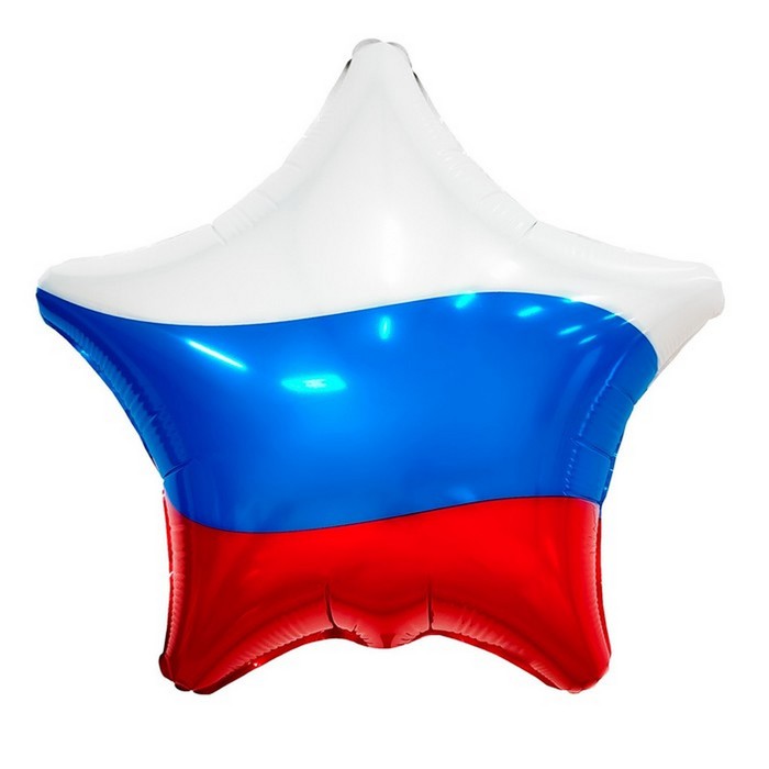 

Шар фольгированный 19" звезда "Триколор"