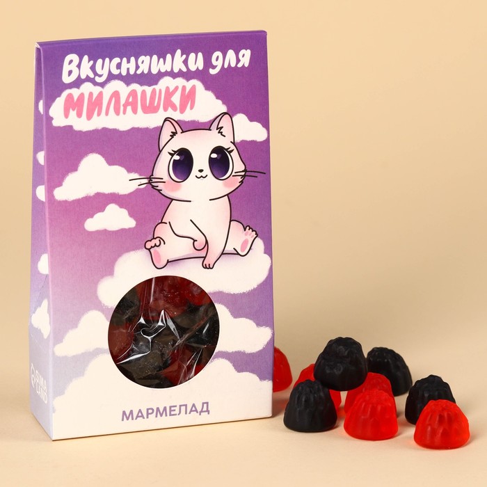Мармелад «Для милашки» ягоды, 50 г. мармелад для счастья нужен ты ягоды 50 г