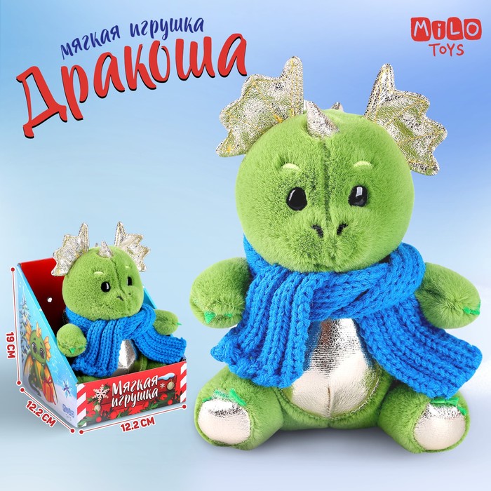 Новогодняя мягкая игрушка «Дракоша в шарфе» мягкая игрушка енот в шарфе 32 см