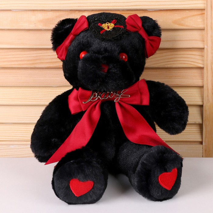 Мягкая игрушка «Медведь» с красным бантиком, 31 см мягкая игрушка медведь с бантиком в горох 26 см цвет бежевый