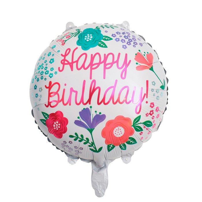 Шар фольгированный 18 «С днём рождения - цветы» шар фольгированный 18 с днём рождения конфетти