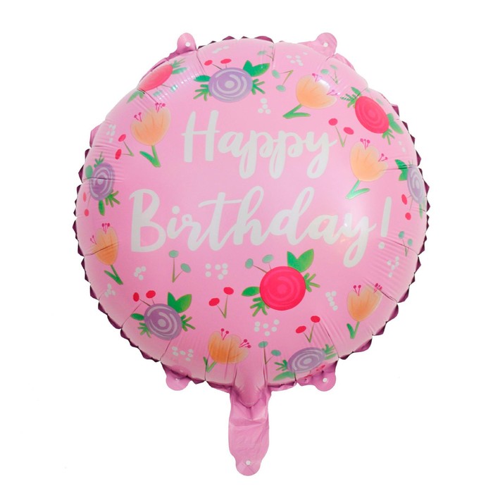 Шар фольгированный 18 «С днём рождения!», цвет розовый