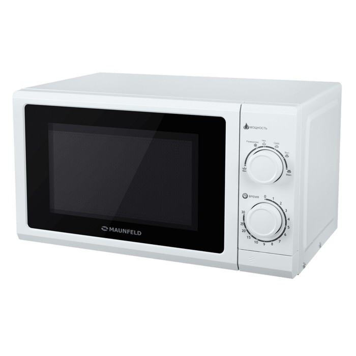 

Микроволновая печь MAUNFELD GFSMO.20.5W, 1200 Вт, 20 л, белый