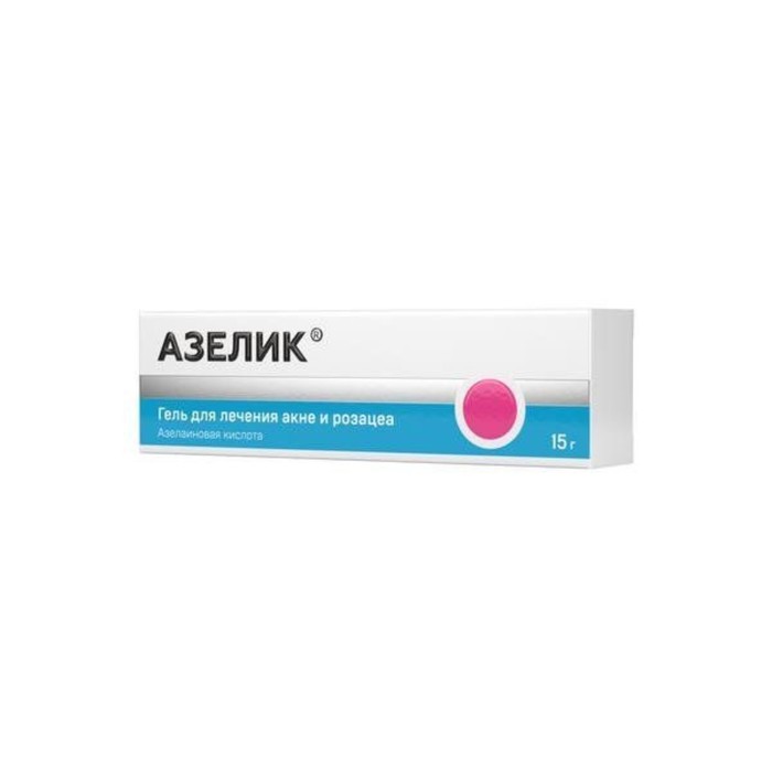 

Азелик гель 15% туба 15г