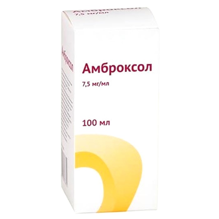 

Амброксол р-р для приема внутрь и ингаляций 7,5 мг/мл фл. 100 мл Озон