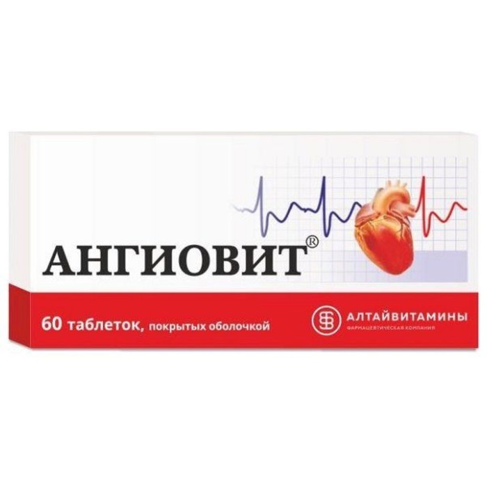 

Ангиовит таблетки, покрытые оболочкой №60