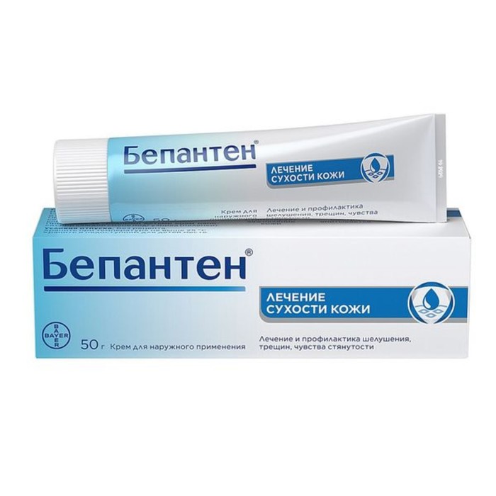 

Бепантен крем 5% 50г