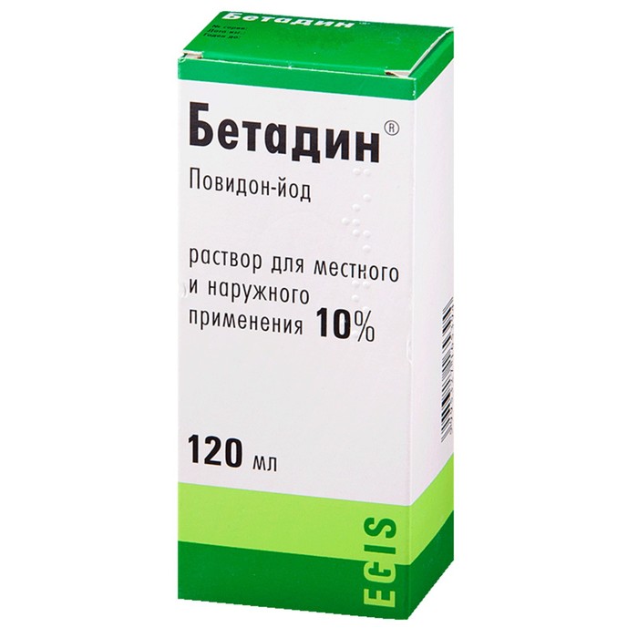 

Бетадин раствор для местного и наружного применения 10% фл. 120 мл