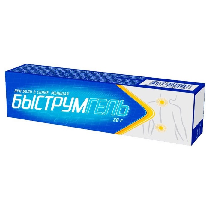 

Быструмгель гель д/наружного прим. 2,5% туба 30 г