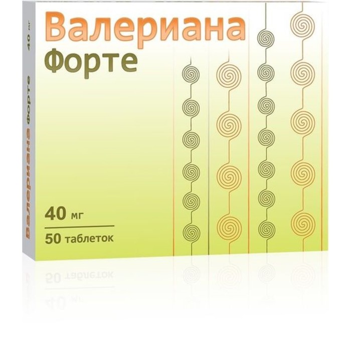 

Валериана Форте таблетки покрытые оболочкой 40 мг №50 Озон